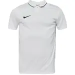 Nike M NK DRI-FIT PARK 26 SS POLO Pánske polo tričko, biela, veľkosť