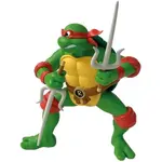 Comansi - Ninja želvy - Raffaello