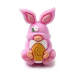 Easter Silicone Focal Beads