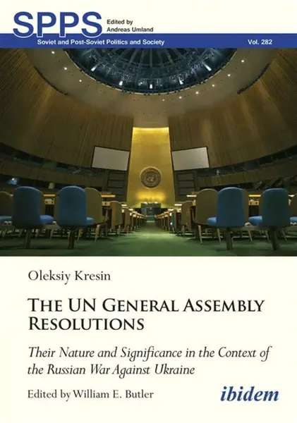 United Nations General Assembly Resolutions - Oleksiy V. Kresin
