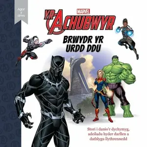 Marvel / Disney Agor y Drws: Yr Achubwyr - Brwydr yr Urdd Ddu - Marvel