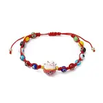 Adjustable Lanmpword Evil Eye Braided Bead Bracelet