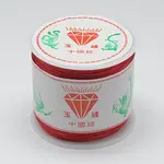 Nylon Cord for Jewelry Making