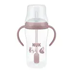 NUK Perfect Match Láhev na učení s brčkem 8m+ 260 ml 1 ks bear