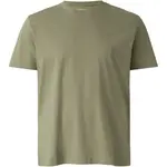 s.Oliver RL BIG SIZE T-SHIRT Pánské tričko, zelená, velikost 4XL