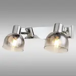 Luster TARIEN 3249 LS2