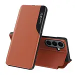 Eco Leather View Case, Samsung Galaxy S26, oranžové