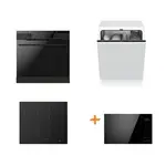 Set spotrebičov Amica s mikrovlnnou rúrou ZADARMO SETAMICA4