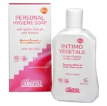 ARGITAL Gel pro intimní hygienu s Niaouli 250 ml