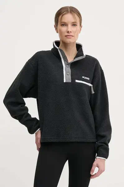 Sportovní mikina Columbia Helvetia šedá barva, s aplikací, 2092231