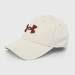 Kšiltovka Under Armour zelená barva, s aplikací, 1376700