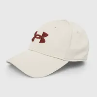 Kšiltovka Under Armour zelená barva, s aplikací, 1376700