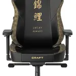 Herní židle DXRacer CRAFT KOI