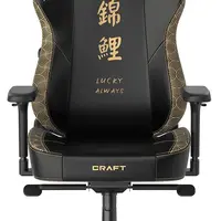 Herní židle DXRacer CRAFT KOI