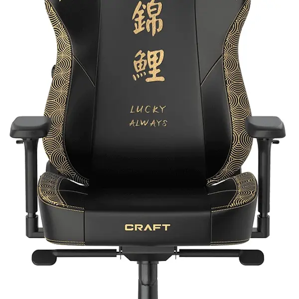 Herní židle DXRacer CRAFT KOI