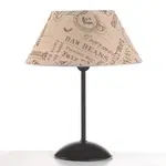 XXXL STOLNÍ LAMPA, E27, 30/30/40 cm