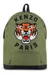 Detský ruksak Kenzo Kids