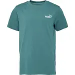 Puma ESSENTIALS 2 COLOR SMALL NO.1 LOGO TEE B Chlapecké triko, zelená, velikost