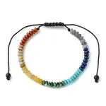 Natural & Synthetic Mixed Gemstone Flat Round Braided Bead Bracelet