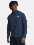 Pánské triko Under Armour UA Tech Textured 1/2 Zip