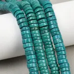 Natural Magnesite Beads Strands