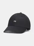 Dámská kšiltovka Under Armour W Essential Low ADJ - Dámské