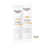Eucerin SUN Actinic Control MD fluid SPF100 80ml