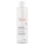 Avene Odličovací micelární voda 200 ml