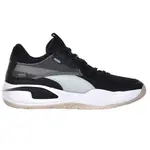 Puma Court Rider