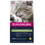 Eukanuba Life Care Adult Hairball Control granule pre mačky 10 kg