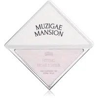 MUZIGAE MANSION Fitting Highlighter perleťový rozjasňovač odstín Fabulous 4.5 g