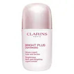 Clarins Rozjasňující pleťové sérum Bright Plus [Advanced] (Serum) 50 ml