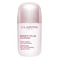 Clarins Rozjasňující pleťové sérum Bright Plus [Advanced] (Serum) 50 ml
