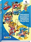 Prvních dvanáct příběhů Čtyřlístku 1969 - 1970 / 1. velká kniha - Ljuba Štíplová, Jaroslav Němeček