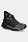 Boty adidas by Stella McCartney Stella McCartney x Terrex Free Hiker