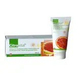 CITROVITAL Dentální gel pro děti 18 ml