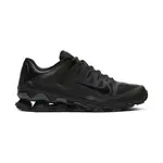Nike Reax 8 TR Mens Workout Shoes 44,5