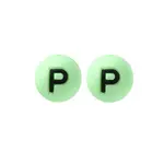 Silicone Beads