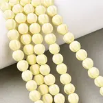 Dyed Synthetic Turquoise Beads Strands