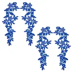 Flower Polyester Embroidery Lace Ornament Accessories