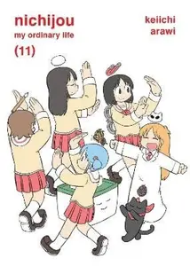 Nichijou 11 - Keiichi Arawi