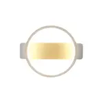 Nettlife NÁSTĚNNÉ LED svítidlo Yarbrough 24/19,5/5,2 cm