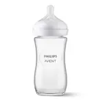 PHILIPS AVENT Láhev Natural Response skleněná 240 ml, 1m+