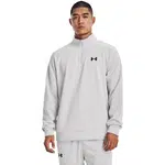 Pánská mikina Under Armour Armour Fleece 1/4 Zip