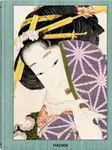 Hokusai - Andreas Marks