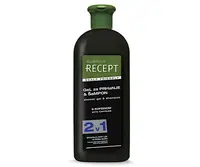 Šampon a sprchový gel 2v1 s kofeinem Subrina Recept Shower Gel  a  Shampoo Scalp Friendly - 400 ml + dárek zdarma