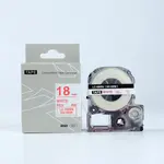 Epson LK-5WRN, SS18RW, C53S655007, 18mm x 9m, červený tisk / bílý podklad, kompatibilní páska