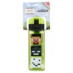 Čtvercová lahev na pití Minecraft - 550 ml