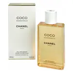 Chanel Coco Mademoiselle Sprchový gel 200ml foaming