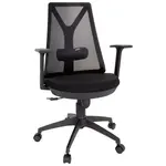 MID.YOU OTOČNÁ ŽIDLE, síťovina, plochá tkanina, černá